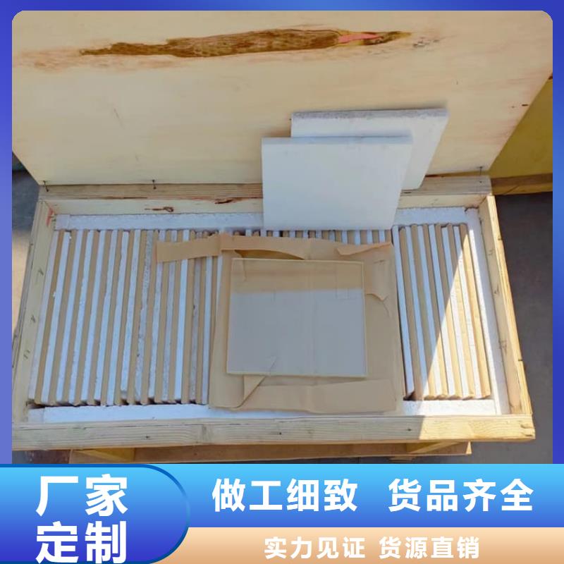 口碑好的防辐射铅玻璃供货商