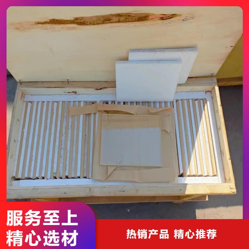 铅玻璃20mm、铅玻璃20mm厂家直销-发货及时