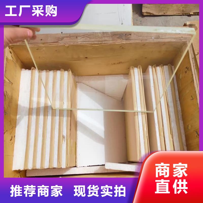 买辐射铅玻璃-现货充足有保障