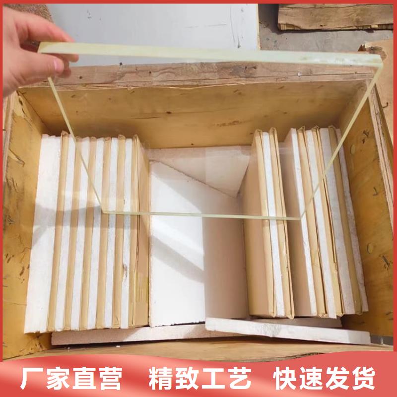 铅玻璃2mmpb厂家批发