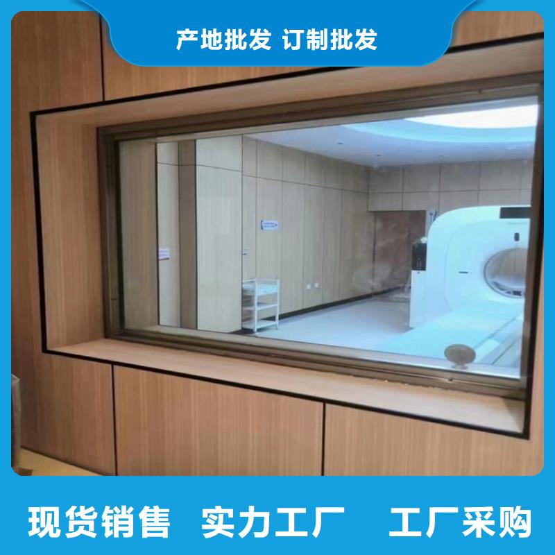 铅玻璃