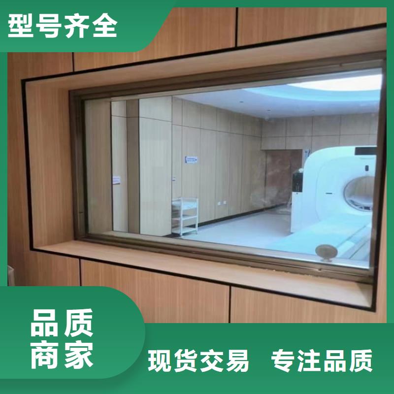 靠谱的铅玻璃1500*900mm公司