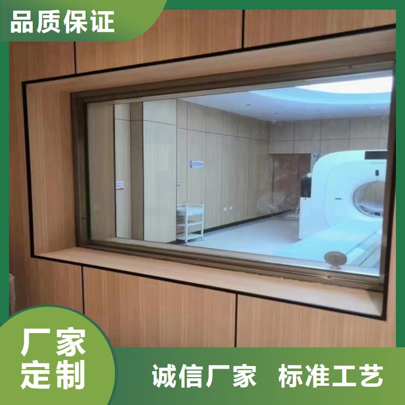 诚信的铅玻璃4mmpb厂家