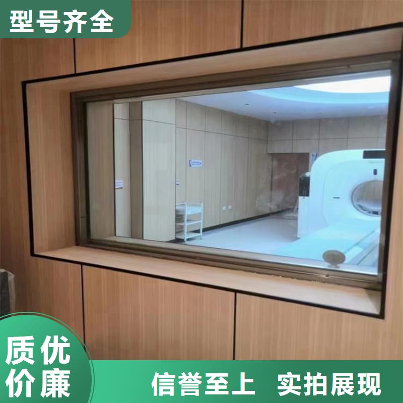 铅玻璃4mmpb定制厂家