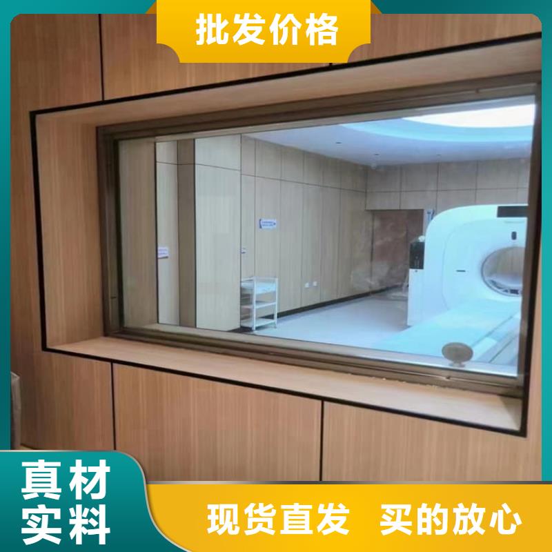 专业销售防护铅玻璃-保量