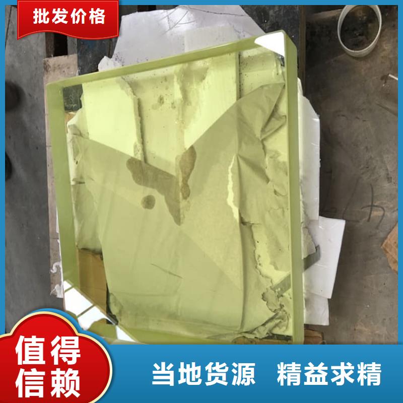 买辐射铅玻璃-现货充足有保障