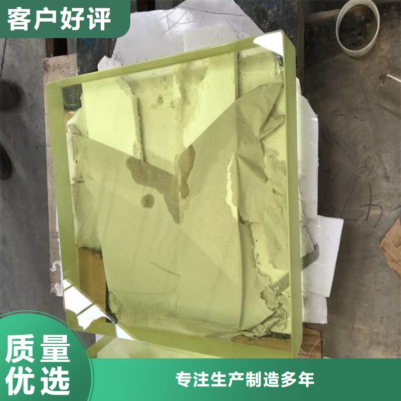 生产放射科铅玻璃质量可靠的厂家