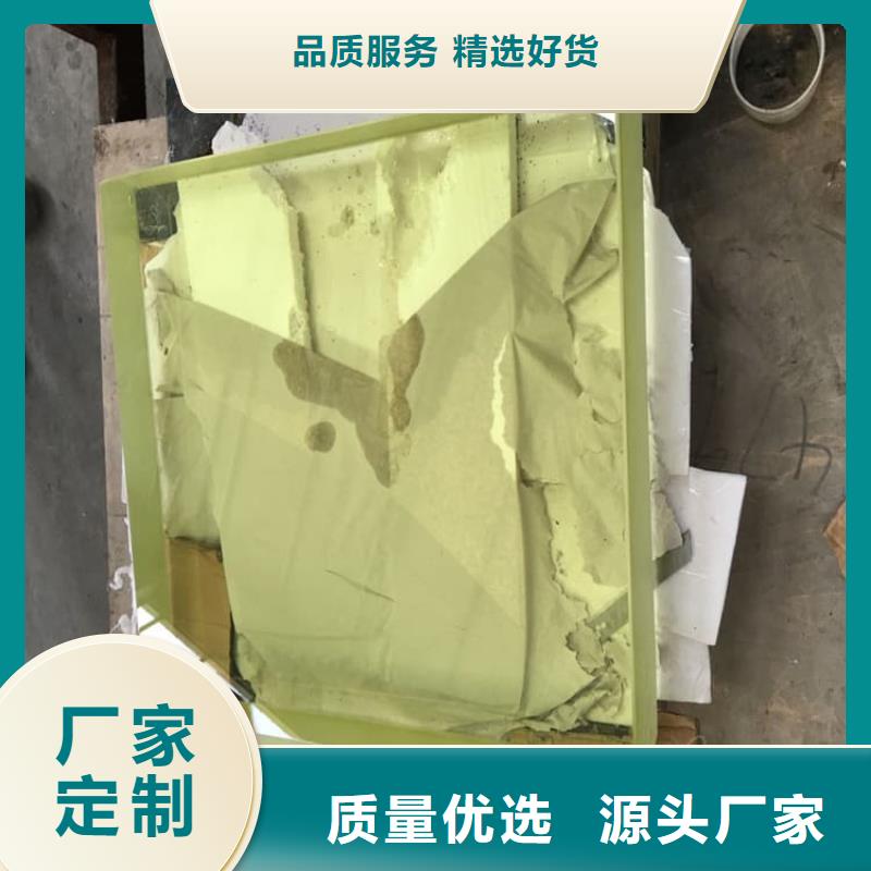 供应铅玻璃400*600mm_品牌厂家