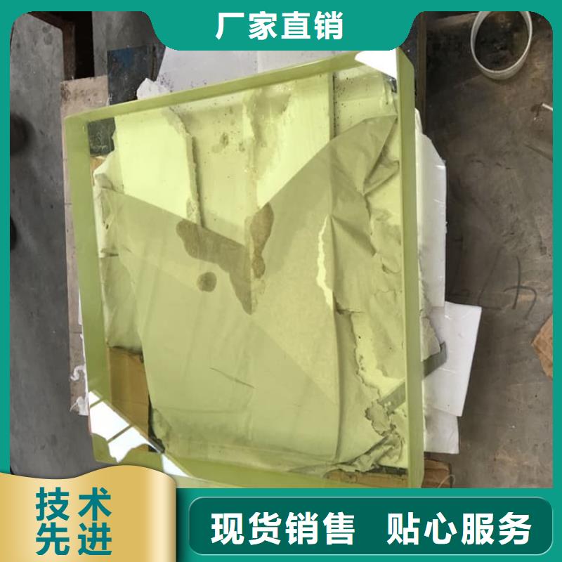 铅玻璃辐射优质生产厂家