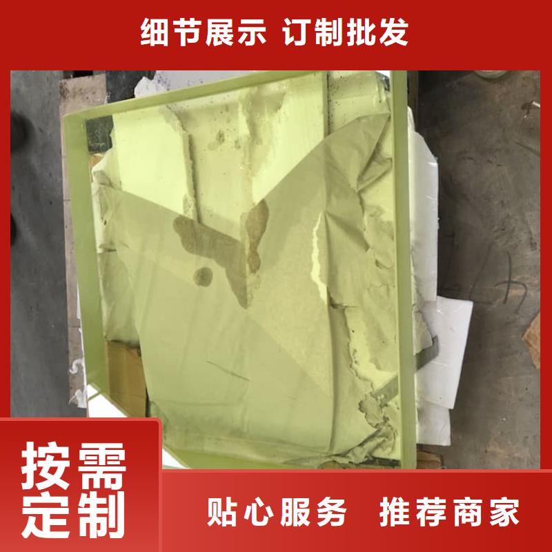 2025欢迎访问##辐射铅玻璃窗厂家##可定制