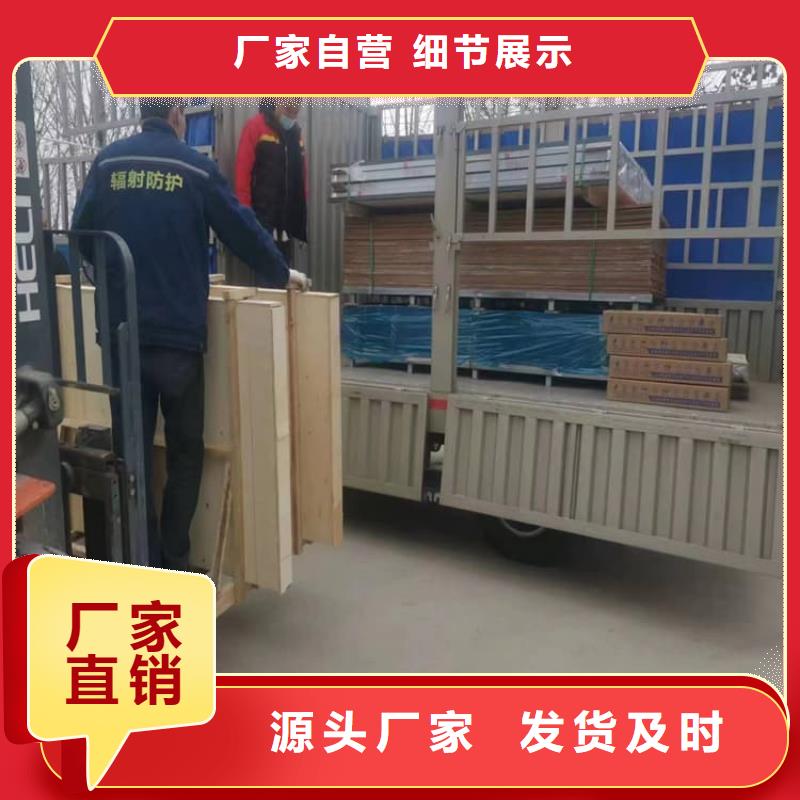 宠物医院铅玻璃优选厂家
