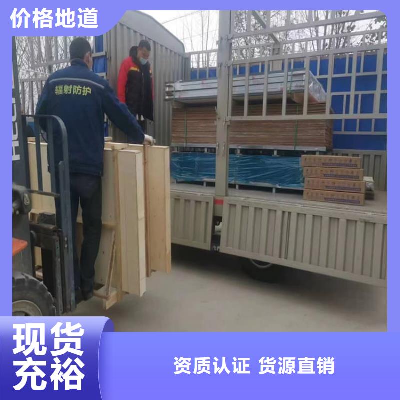 铅玻璃300*400mm、铅玻璃300*400mm厂家直销—薄利多销