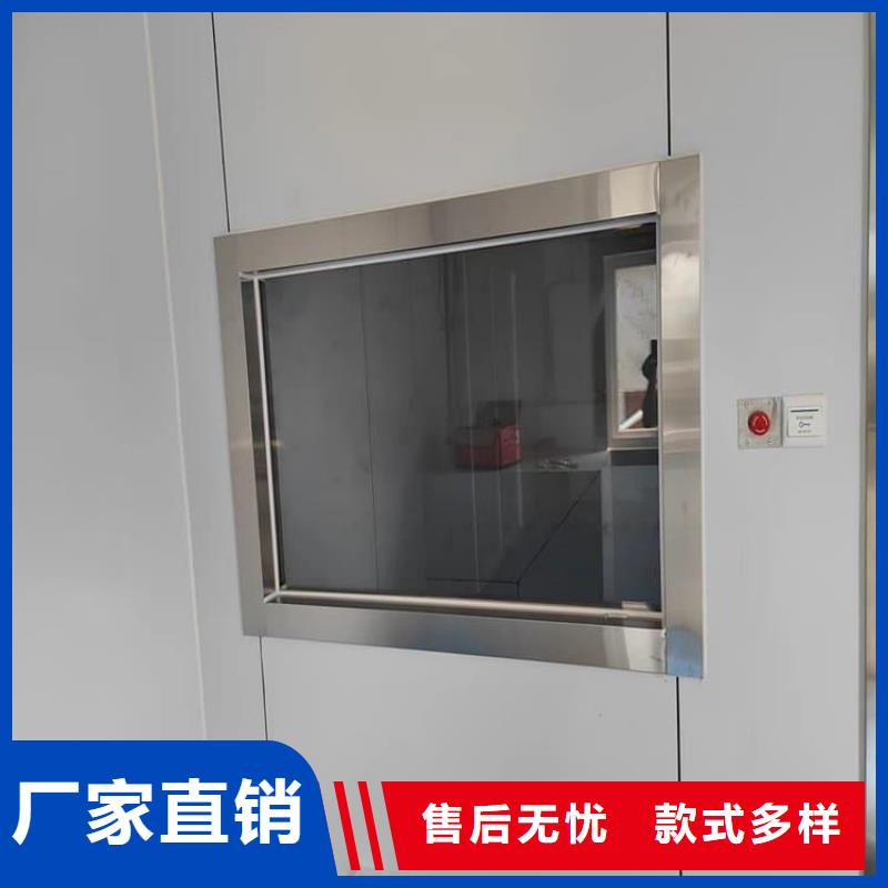 铅玻璃200*300mm-火爆预定中