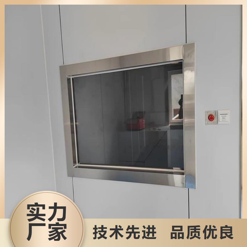 1000*800mm铅玻璃发货快