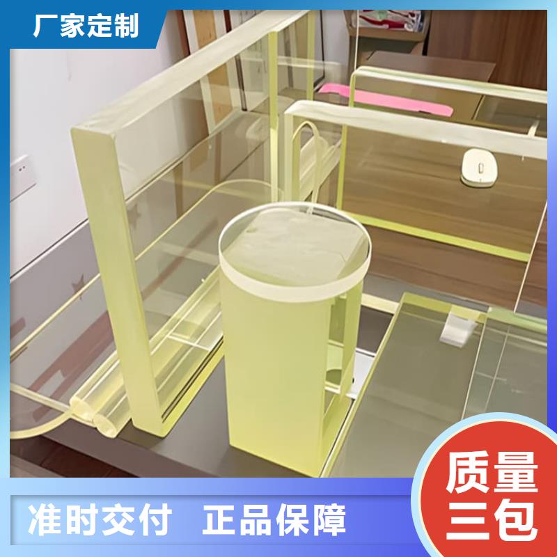 价格合理的铅玻璃1当量基地