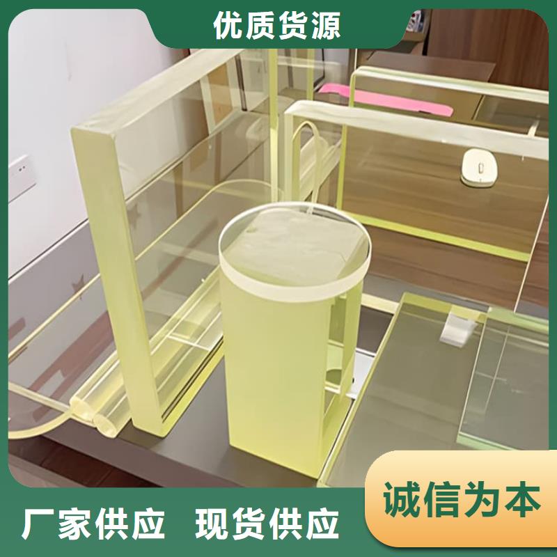 #辐射铅玻璃窗#厂家
