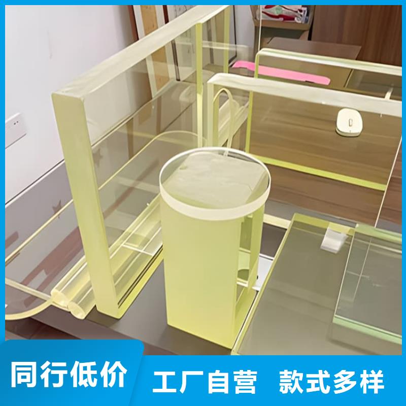 1000*800mm铅玻璃自产自销