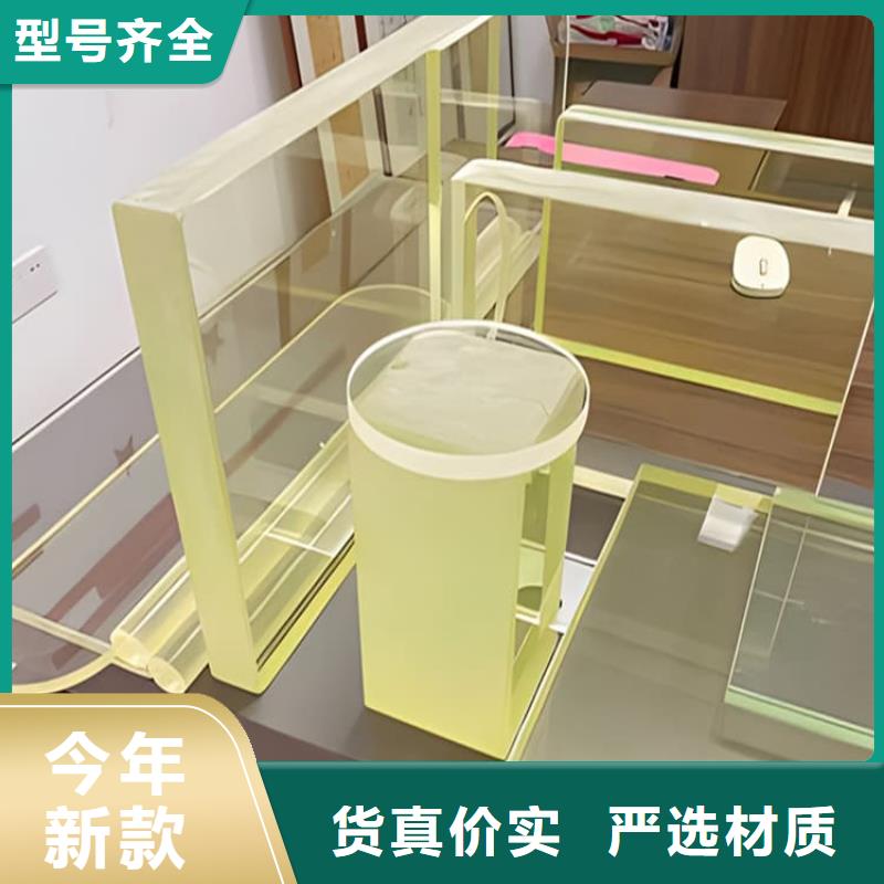 发货速度快的DR室铅玻璃供货商
