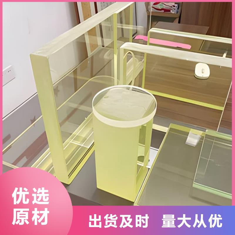 宠物拍片室铅玻璃真诚的服务