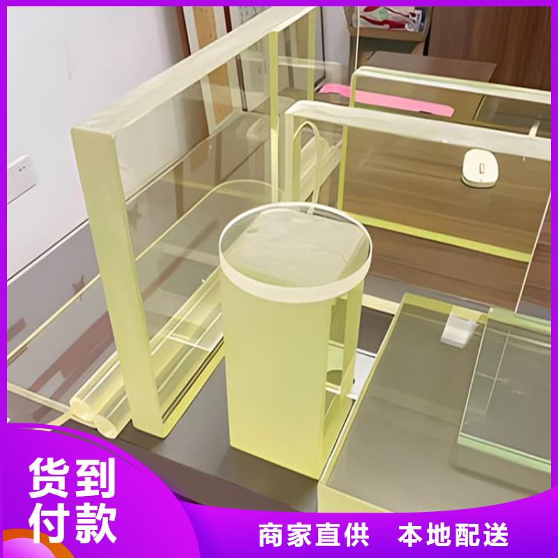 x光室铅玻璃直供厂家