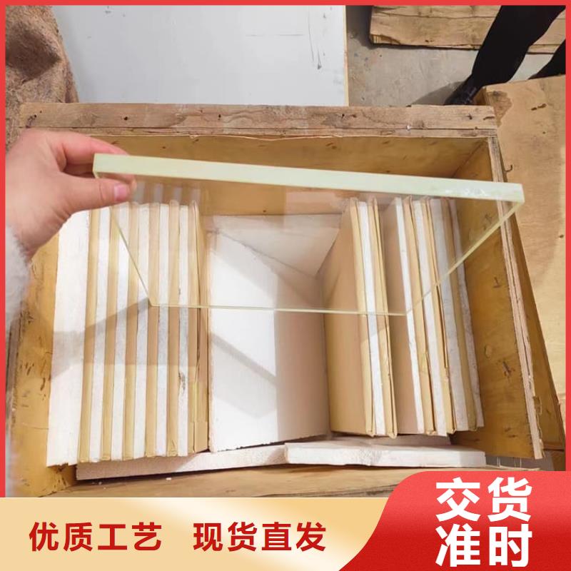 3mmpb铅玻璃厂家-专心做产品