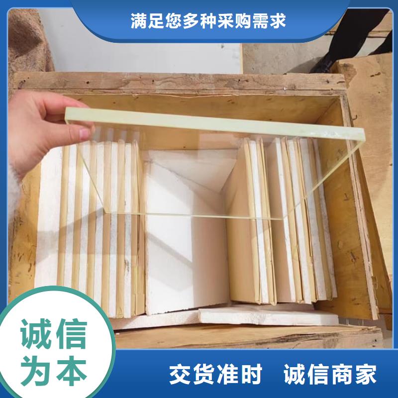 靠谱的铅玻璃300*400mm公司