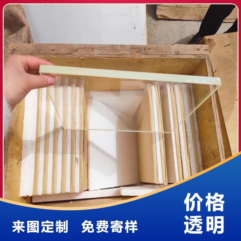 牙科机房铅玻璃、牙科机房铅玻璃厂家现货