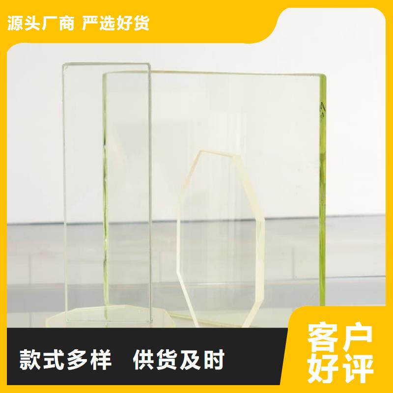 供应批发CT室铅玻璃-靠谱