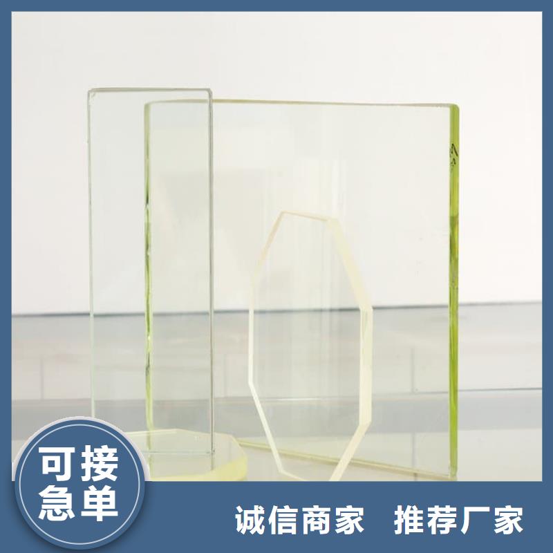 1000*800mm铅玻璃-1000*800mm铅玻璃放心之选