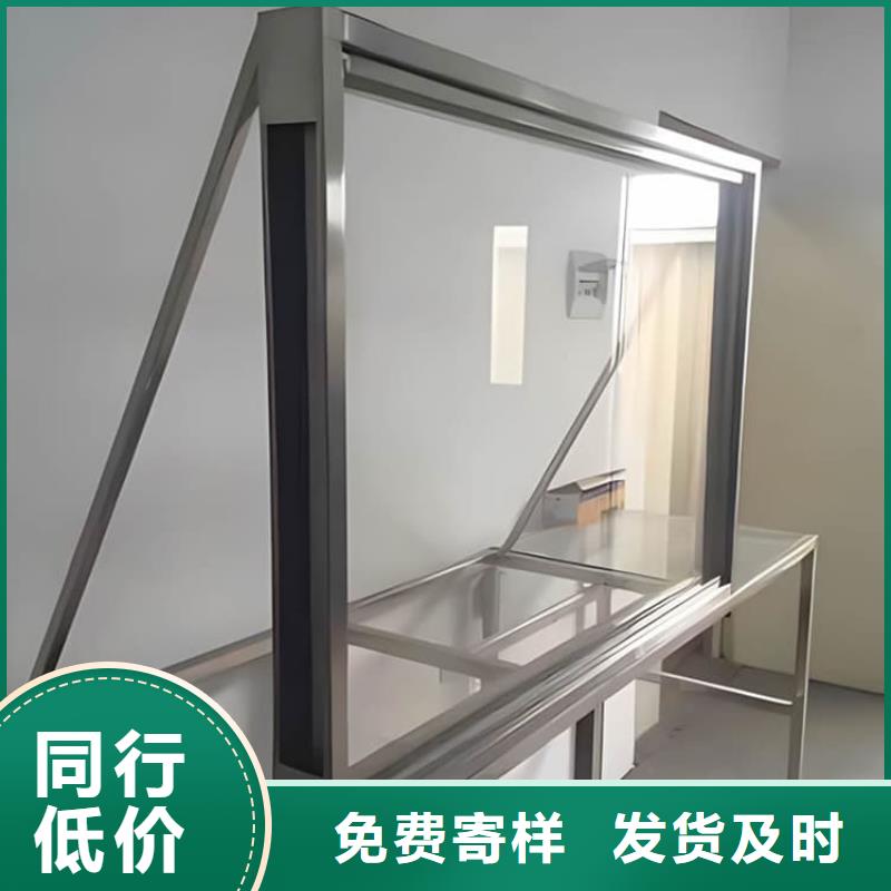 铅玻璃200*300mm现货质量好