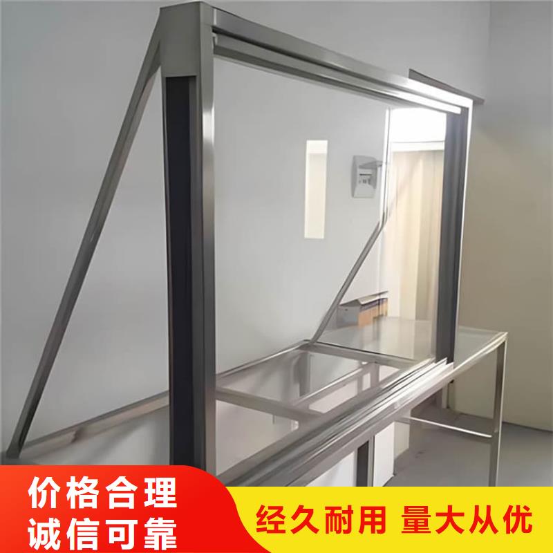 铅玻璃200*300mm-火爆预定中