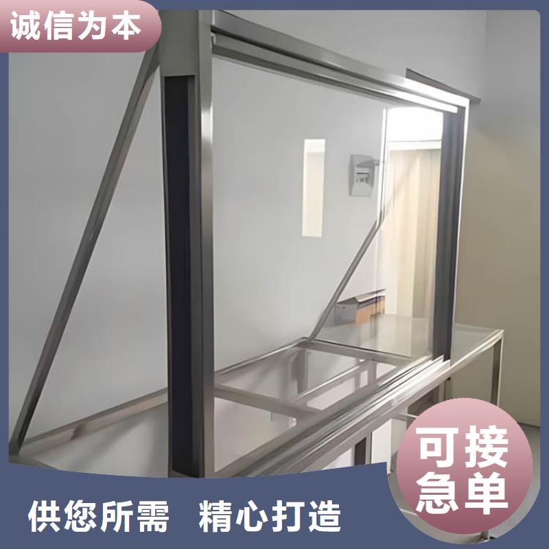 #4mmpb铅玻璃#-品质保证