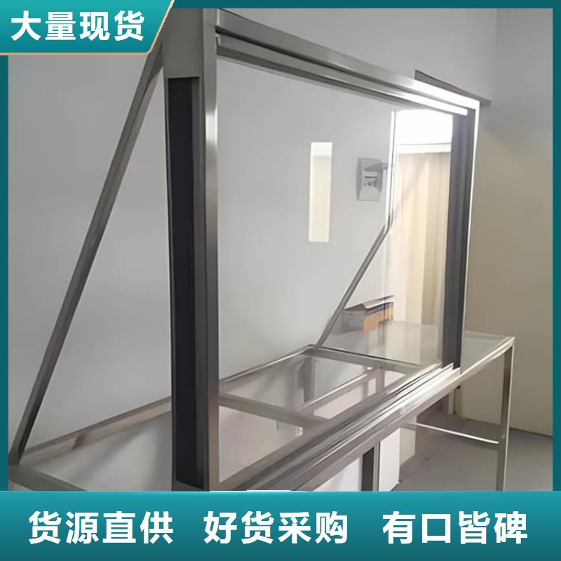 辐射铅玻璃窗-多年经验造就好品质