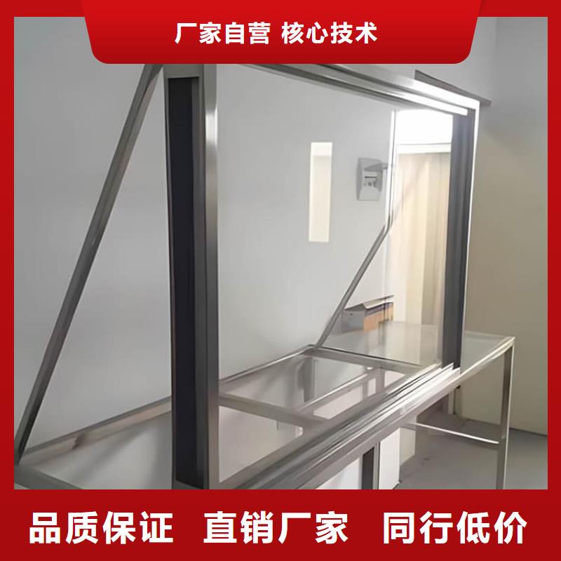 批发4mmpb铅玻璃_厂家