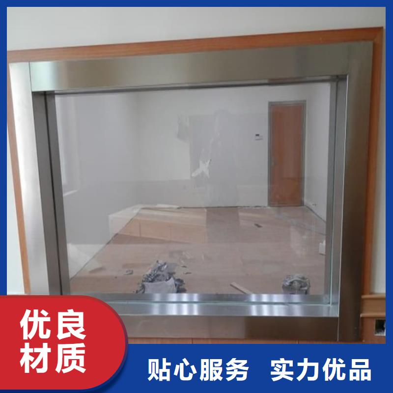 铅玻璃600*900mm资讯
