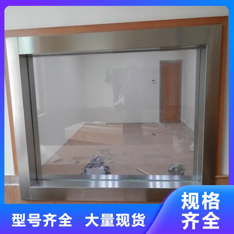 3mmpb铅玻璃厂家-专心做产品