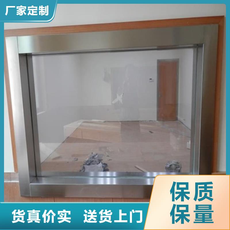 铅玻璃400*600mm_欢迎致电