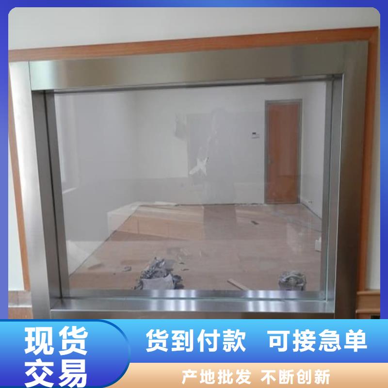 如何选择铅玻璃20mm本地厂家