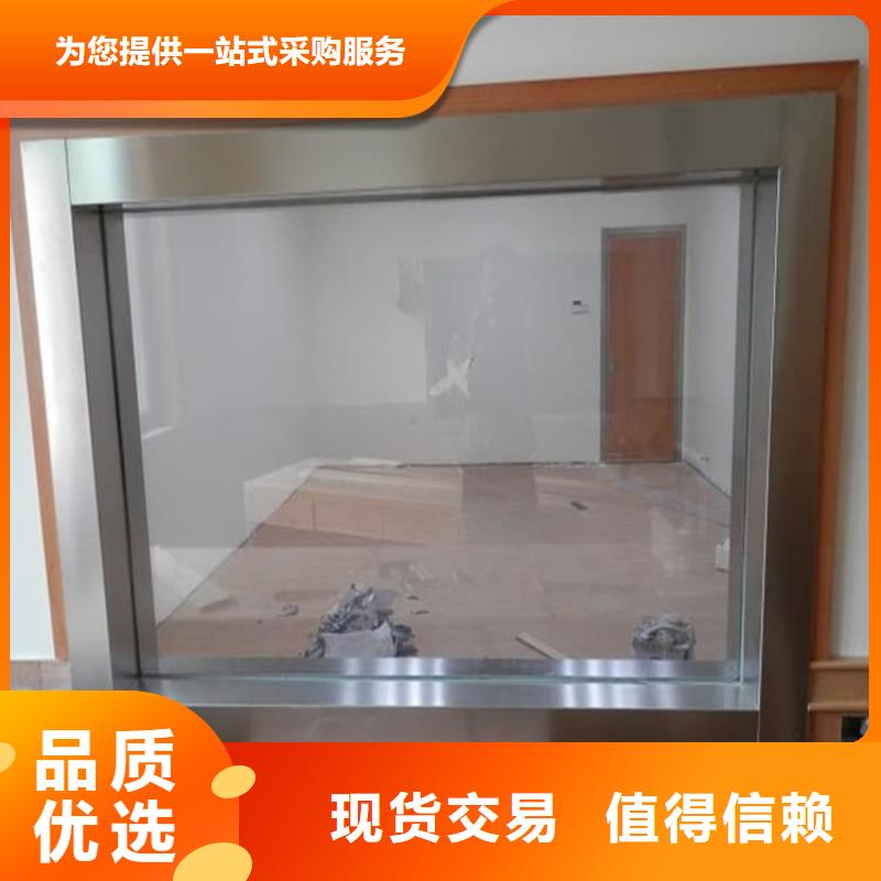 价格合理的医用铅玻璃防护经销商