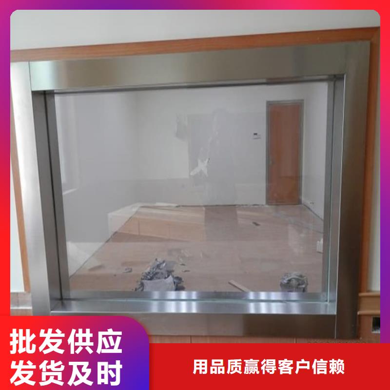 铅玻璃观察窗获取报价
