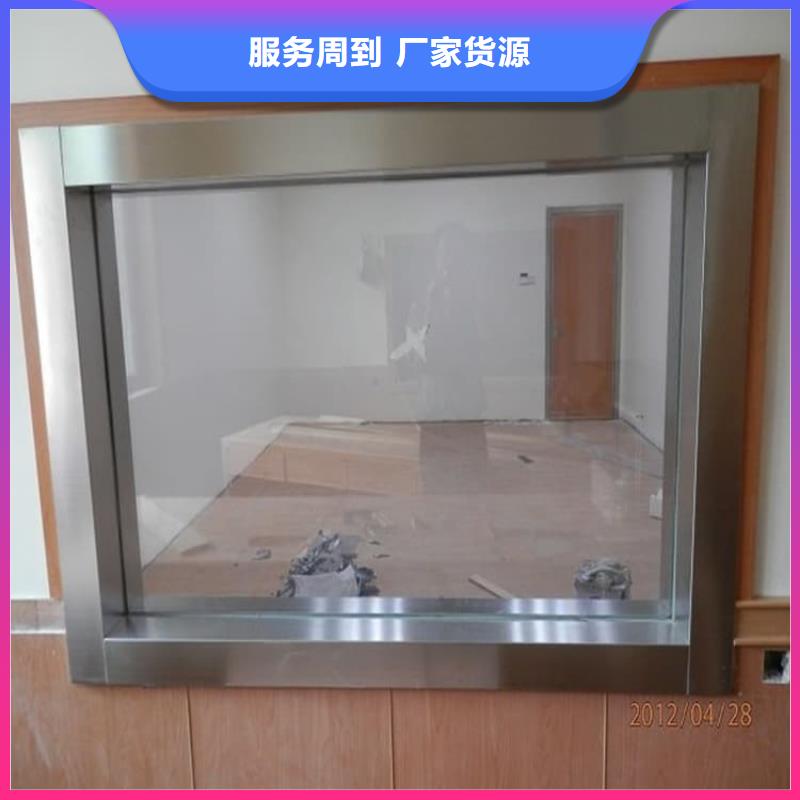 现货供应_x光室铅玻璃观察窗品牌:冠领辐射防护工程有限公司