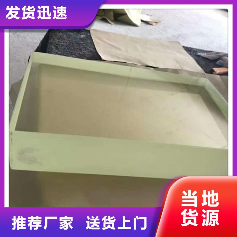 1000*800mm铅玻璃有现货也可定制