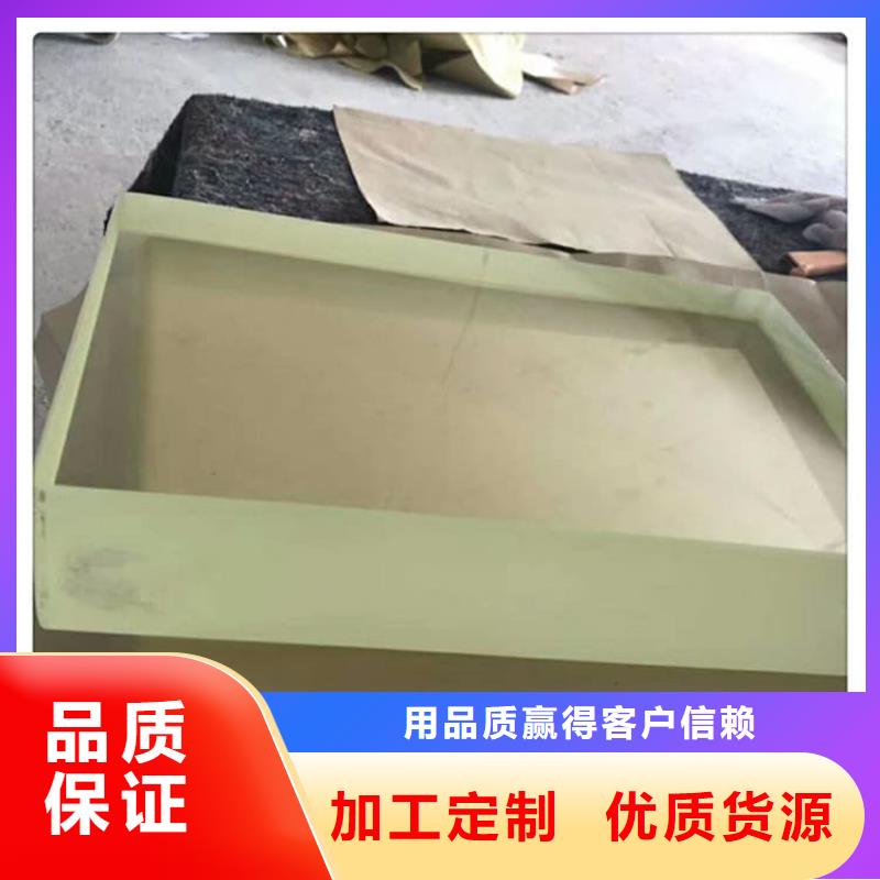 买1000*800mm铅玻璃必看-质量好
