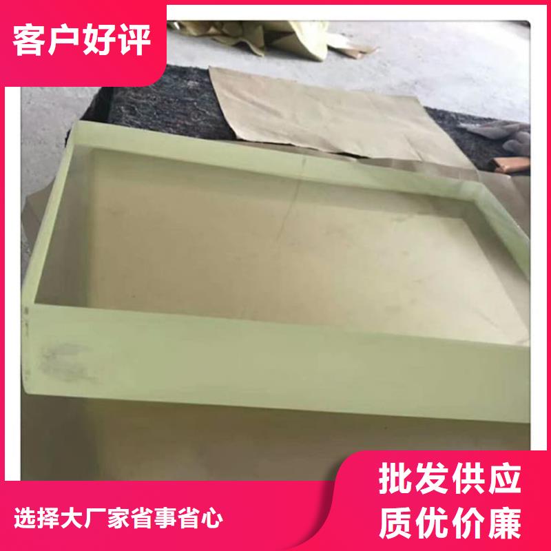 铅玻璃200*300mm-铅玻璃200*300mm全国直销