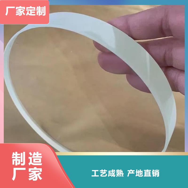 1000*800mm铅玻璃-1000*800mm铅玻璃放心之选