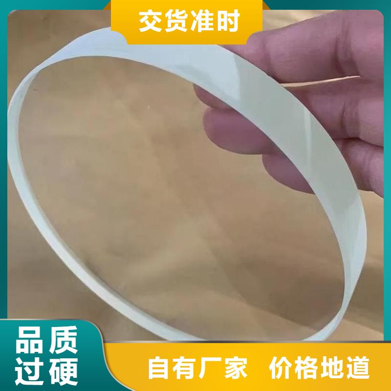 铅玻璃防辐射百搜不如一问
