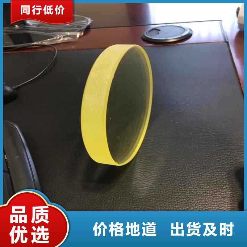 防护铅玻璃、防护铅玻璃厂家直销-价格合理