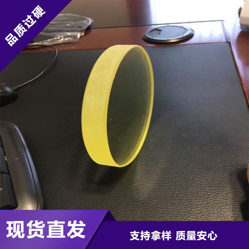 优选：牙科机房铅玻璃供应商