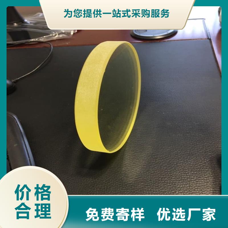 医用铅玻璃厂家好品质