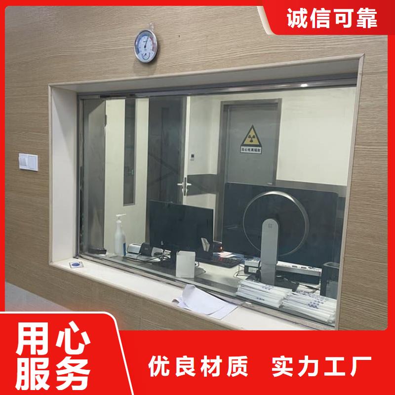 15mm铅玻璃 15mm铅玻璃价格
